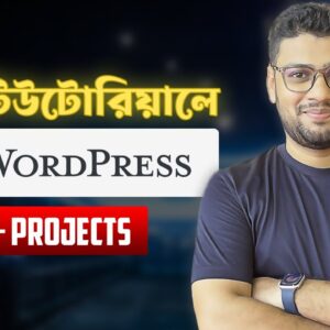 Wordpress Master class